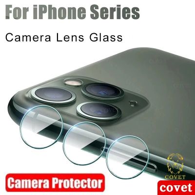 COVET 🔥🔥ฟิล์มกระจก เลนส์กล้องไอโฟน11 ฟิล์มกระจกเลนส์กล้องสำหรับ ไอโฟน 14 13 12 X XS MAX 6s 7 8 2020นิรภัย ใส ฟิล์มกันรอยกล้อง 12mini/12