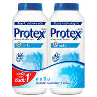 SuperSales - X2 ชิ้น - แป้งเย็น ระดับพรีเมี่ยม โพรเทคส์ PROTEX เฟรช 280กรัม/แพ็ค 2 ส่งไว อย่ารอช้า -[ร้าน SUPATHANET STOREz จำหน่าย อุปกรณ์อาบน้ำและดูแลผิวกาย ราคาถูก ]