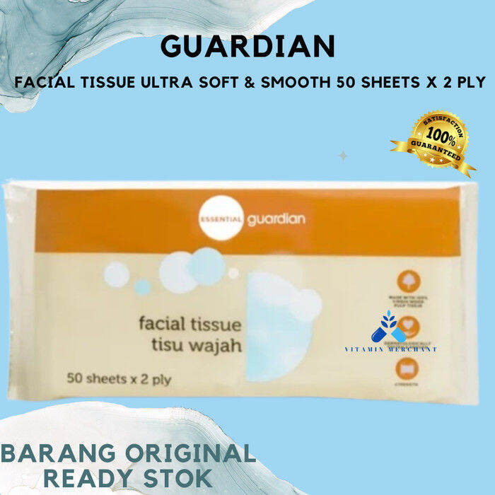 GUARDIAN FACIAL TISSUE ULTRA SOFT & SMOOTH 50 SHEETS X 2 PLY Lazada