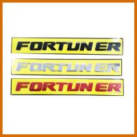 โลโก้ 3D โตโยต้า ฟอร์จูนเนอร์ TOYOTA FORTUNER (ดำด้าน/ชุบโครเมี่ยม สีชุบ โครเมี่ยม/แดง)