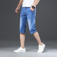 CODtianjia6731 High Quality Summer Thin Stretch Denim Short Jeans Men Half Pants Straight Loose Plus Size Korean Casual Mens Shorts Short Pants Seluar Jeans Pendek Lelaki 牛仔短褲男