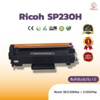 Ricoh SP230 H  หมึก ตลับหมึกพิมพ์เลเซอร์ ตลับหมึกโทนเนอร์ เทียบเท่า  ใช้กับ Ricoh SP230DNw / 230SFNw #หมึกเครื่องปริ้น hp #หมึกปริ้น   #หมึกสี   #หมึกปริ้นเตอร์  #ตลับหมึก