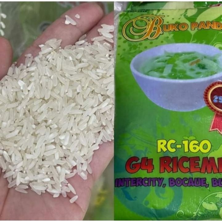 BUKO PANDAN RICE 25KG | Lazada PH