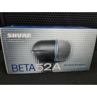 ไมโครโฟน Shure BETA 52A ประกันศูนย์มหาจักร SHURE BETA52A Kick Drum Microphone