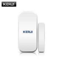 Kerui d025 433 เมกะเฮิร์ตซ์ไร้สายประตูและหน้าต่างแม่เหล็กเซ็นเซอร์ตรวจจับบ้านระบบเตือนภัยไร้สาย