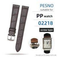 PESNO Suitable for Patek Philippe 02218 Genuine Calf Skin Leather Watch Bands Black Dark Brown Lady Watch Accessories