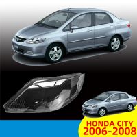 Honda City (2006-2008) เลนส์ไฟหน้า ฝาครอบไฟหน้า ไฟหน้ารถยนต์ ไฟหน้าสําหรับ ฝาครอบไฟหน้าตรงรุ่น ฝาครอบเลนส์  headlamp cover ไฟหน้า โคมไฟหน้า ฝาครอบเลนส์