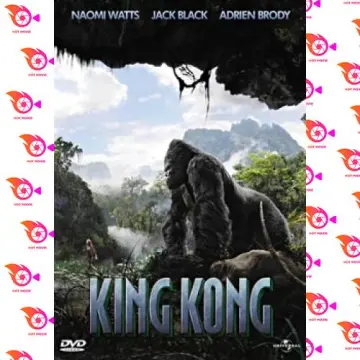 Dvd Kong ราคาถูก ซื้อออนไลน์ที่ - ก.ค. 2023 | Lazada.Co.Th