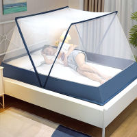 Folding Mosquitoes Net Foldable Bed Canopy Portable Anti-mosquito Netting Cover Bed Tent Curtain Home Bedroom Decor