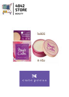 (แป้งฝุ่น) Cute Press Magic Cover Whitening Loose Powder 8 g. คิวท์เพรส แมจิค คัฟเวอร์ ไวท์เทนนิ่ง ลูส พาวเดอร์ 8 กรัม