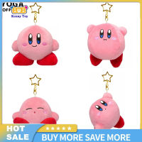 พวงกุญแจดาว Kirby จี้ตุ๊กตาการ์ตูนน่ารักตุ๊กตาของเล่นตุ๊กตาสัตว์อะนิเมะสำหรับแฟนๆ Kado Ulang Tahun