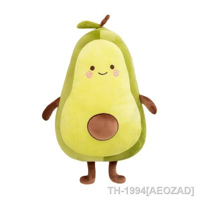 ▩❂ AEOZAD 35cm Cartoon Stuffed Cotton Fruit Avocado Plushie Soft Baby Bedroom Decoration for Birthday Gifts