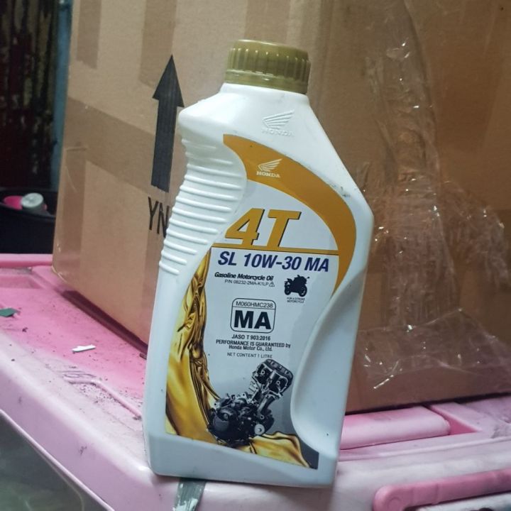 Honda Engine Oil Gold 10w-30 800mL | Lazada PH