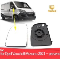 กระจกหลังซ้ายขวาปีกข้างกระจกกระจกคงทนอุ่นสำหรับ Opel Vauxhall Movano 2021-2024