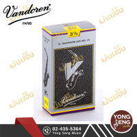 ลิ้นอัลโต แซกฯ Vandoren รุ่น V.12 #3.5 รหัส SR6135 (Yong Seng Music)