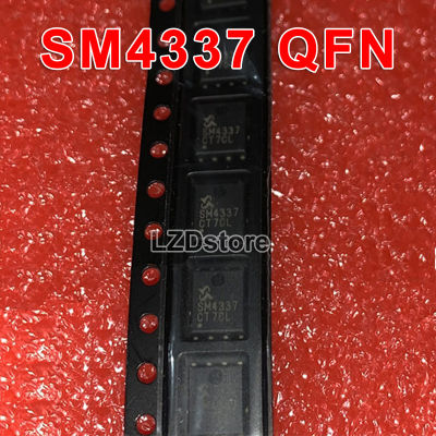 5ชิ้น SM4337 SM4337NSKPC-TRG QFN 4337ใหม่ของแท้