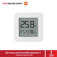 Mi Temp and Humidity Monitor 2 (เครื่องวัดอุณหภูมิและความชื้น) สินค้ารับประกัน 1 ปี