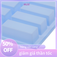 ?【HOT SALE】MUXI แม่พิมพ์ซิลิโคน12ช่องสำหรับทำสบู่เค้กช็อคโกแลตดินเผาแม่พิมพ์