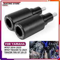 For YAMAHA MT07 Tracer 700 GT Frame Slider Crash Protector MT07 Motorcycle Accessories MT-07 Falling Protection Engine Crash Pad