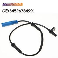 รถ Auto Accessorie ด้านหน้าซ้าย/ขวาความเร็วล้อ ABS Sensor สำหรับ BMW X1 E84 34526784991 0265008240 ABS5001 ALS2908