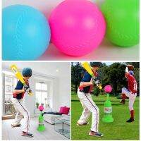 Children Outdoor Sport Toy Kids Baseball Batting Ball Practice Outdoor Workout Game Physical Leisure 72XC Spring Summer Toy