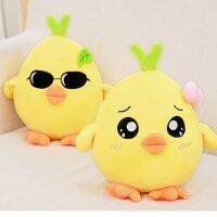 [HOT ZHLSWKCXKLKWHG 543] 25-70เซนติเมตรสีเหลืองไก่ตุ๊กตาตุ๊กตา Kawaii นุ่มยัดไส้สัตว์ของเล่นตกแต่งตุ๊กตาหมอนของขวัญคริสต์มาส