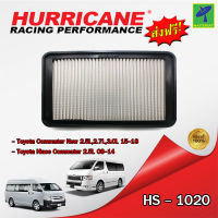 Mastersat กรองอากาศ กรองอากาศรถยนต์ HURRICANE HS-1020 กรองสแตนเลส สำหรับ Toyota Commuter New 2.5L,2.7L,3.0L 15-18 Toyota Hiace Commuter 2.5L 08-14