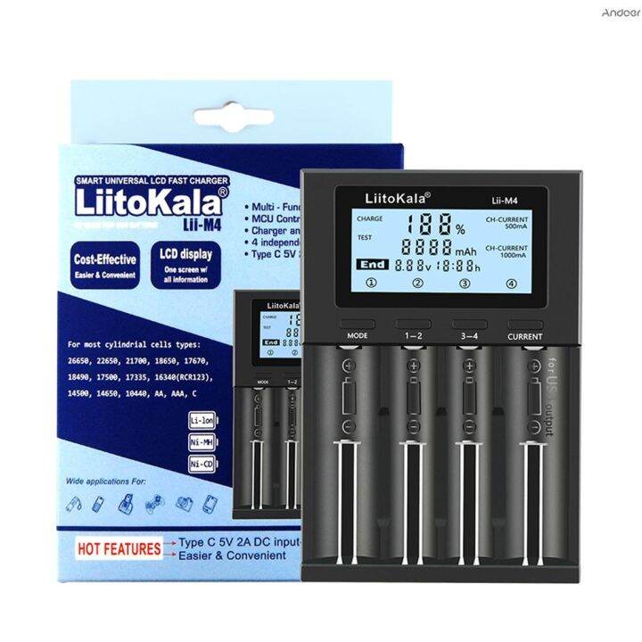 liitokala-lii-m4-เครื่องชาร์จแบตเตอรี่-4-สล็อตพร้อมจอแสดงผล-lcd-สําหรับ-18650-26650-14500-aa-aaa-lithium-nimh-battery