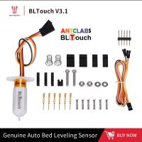 【HOT】﹍✕ ANTCLABS BLTouch V3.1 Leveling Sensor bl touch V1 SKR 2 Reprap A8 FDM Printer Parts