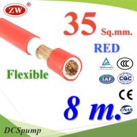 สายไฟแบตเตอรี่ Flexible 35 Sq.mm. ทองแดงแท้ ทนกระแส 177A 2 ชั้น สีแดง (ยาว 8 เมตร) รุ่น CableBattery-35-RED-8m