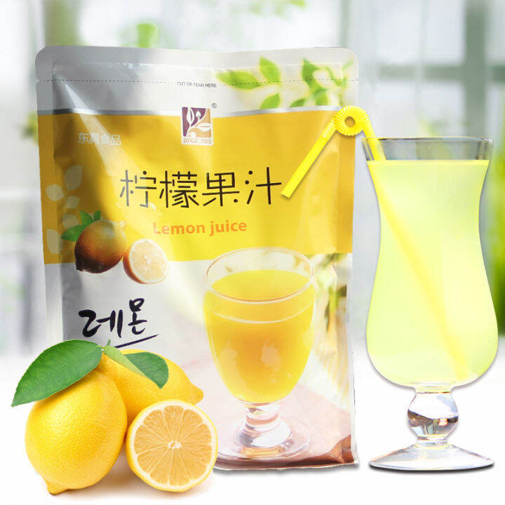 Juice Powder Lemon Juice Powder Concentrated Lemon Juice Powder1000g