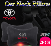 JC | 2Pcs Toyota เบาะนั่งรถยนต์อัตโนมัติหมอนคอป้องกันความปลอดภัย Auto Headrest สนับสนุน Rest เบาะรถที่นั่งอุปกรณ์เสริมหมอน Pad สำหรับโตโยต้า Vios Innova Avanza Rush Fortuner Wigo Corolla ปลั๊กสำหรับทุกรูเสียบอุปกรณ์เสริมโลโก้รถหมอน