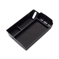 THLT0B Replacing the Organizer Compartment the Center Console Storage Box Auto Parts for Toyota Senna 2021-2022