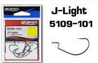 เบ็ด Owner J-Light 5109-101