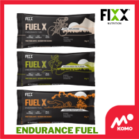 Fixx Nutrition - Fuel X Endurance Fuel - ผงชงให้พลังงานและเกลือแร่ สำหรับนักกีฬาและผู้ที่ออกกำลังกาย Best By 2025 I By KOMO