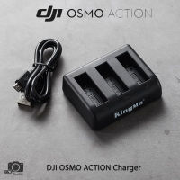 ?? DJI Osmo Action charger  แท่นชาร์จ DJI Osmo Action