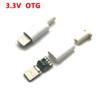 1set IOS Male Plug Connector Welding 3.3V OTG line interface lightning USBFor Electronic organ radio U Disk DIY Earphone adapter