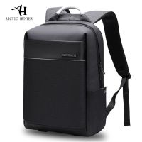 KSW กระเป๋าโน๊ตบุ๊ค Arctic Hunter Waterproof Laptop Backpack   สะพาย กันน้ำ รุ่น B00218# – Black กระเป๋าคอมพิวเตอร์  กระเป๋าเป้ Notebook