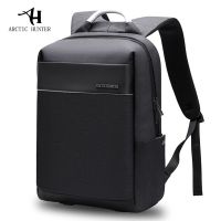 NP Arctic Hunter Waterproof Laptop Backpack กระเป๋าเป้ สะพาย กันน้ำ รุ่น B00218# – Black อุปกรณ์คอม