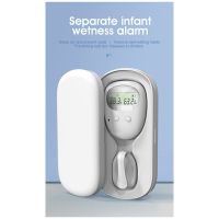 Wireless Bedwetting Alarm 10-20M Range Vibration Reminding Pee Alarm with Receiver for Kids Potty Training Elder Care