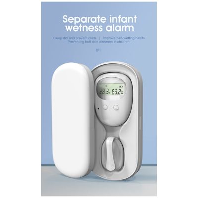 10-20M Range Vibration Reminding Pee Alarm with Receiver Easy to Use for Kids Potty Training Elder Care