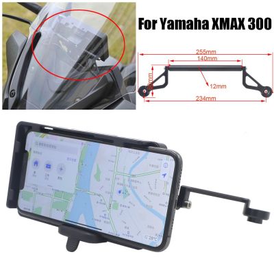 ที่ยึดแท่นวางโทรศัพท์หน้ารถจักรยานยนต์ใหม่โทรศัพท์สมาร์ทโฟน GPS ขายึดสำหรับยามาฮ่านำทาง XMAX300 X MAX XMAX 300 125 250 400