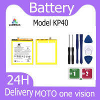 JAMEMAX แบตเตอรี่ MOTO one vision Battery Model KP40 ฟรีชุดไขควง hot!!!