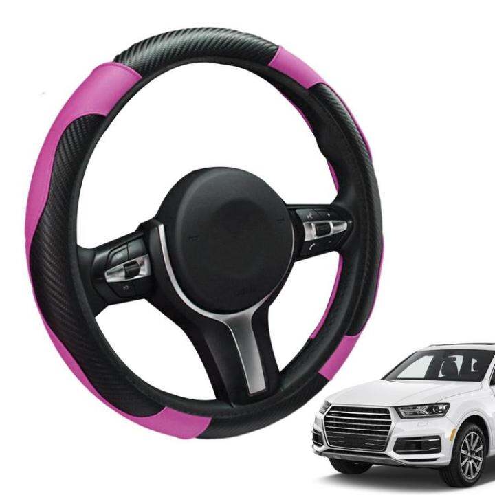 steering-wheel-cover-full-surround-slip-proof-auto-wheel-protective-fiber-cover-anti-scratch-steering-wheel-cover-for-auto-car-truck-suv-rv-accessories-graceful