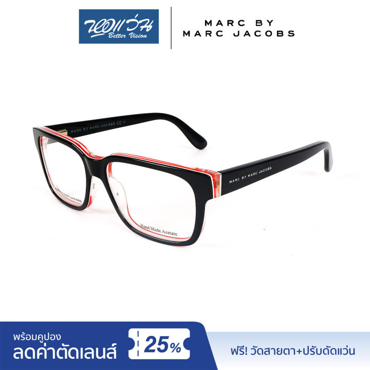 กรอบแว่นตา-marc-by-marc-jacobs-mmj-มาร์คบายมาร์คจาคอป-รุ่น-fmjm592-nt