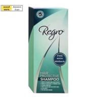 [ร้านไทย] รีโกร แฮร์โพรเทคทีฟ แชมพู ป้องกัน ผมร่วง หนังศรีษะมัน ขนาด 200 ml -Regro Hair Protective Shampoo 200 ml