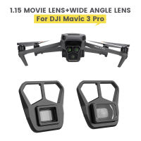 พิเศษ Cine เลนส์1.15X เลนส์มุมกว้างภาพยนตร์ Anamorphic เลนส์กรองหน้าจอกว้างสำหรับ DJI Mavic 3 Pro อุปกรณ์เสริมจมูก