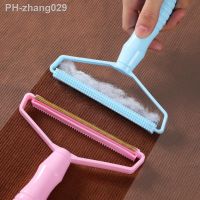 1 PCS Lint Remover Pellet Scraper Double Sided Clothes Hair Scraper Cleaner Pet Hair Cleaning Roller For Remove Coat Carpet