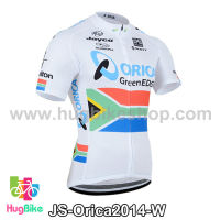 เสื้อจักรยานแขนสั้นทีม Orica 2014 สีขาว