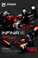 รอกเบท Pioneer INFINIA XE รอกเบทสุดโหด งานบึก งานทะเลลึก ใหญ่แค่ไหนก็ไหว ด้วยกำลังเบรคถึง 30KG!! Body Aluminium CNC Cut